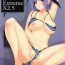 Playing AYANE Extreme X2.5- Dead or alive hentai Cbt