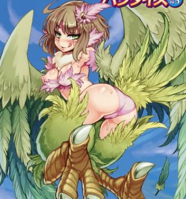Amateursex Bessatsu Comic Unreal Monster Musume Paradise Digital Ban Vol. 3 Free Hard Core Porn