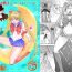 Bunduda Bijukujo Senshi Sailor Moon Eva- Sailor moon hentai Threeway