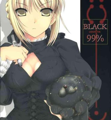 Chica BLACK 99%- Fate hollow ataraxia hentai Tanned
