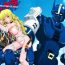 Bubble Butt (C74) [CAZA MAYOR (Tsutsumi Akari)] AneCla – One-chan Characters Classic (Various) Analfuck