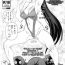 Slave C94 Martina-san Paper- Dragon quest xi hentai Hot Whores