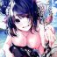 Free Rough Sex (C96) [Sawaraya Shoten (Sahara Gensei)] Oei-san wa Kojirasetai | Oei-san wants to aggravate (Fate/Grand Order) [English] [Douzo Lad Translations]- Fate grand order hentai Public Sex