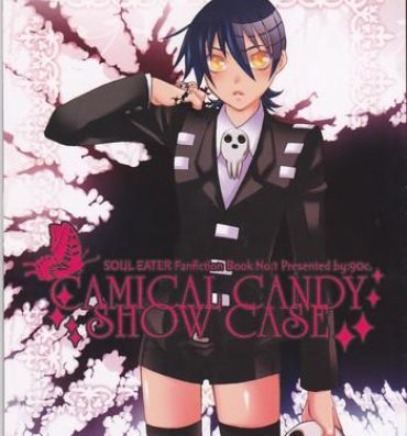 Shemale Camical Candy Show Case- Soul eater hentai Sexy Whores