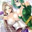 Nice CL-orz'2- Final fantasy iv hentai Chinese