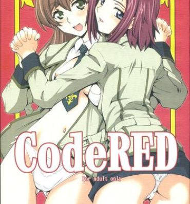 Sex Toys CodeRED- Code geass hentai Pervs