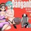Boots Danganball Kanzen Mousou Han 02- Dragon ball hentai Sextoys