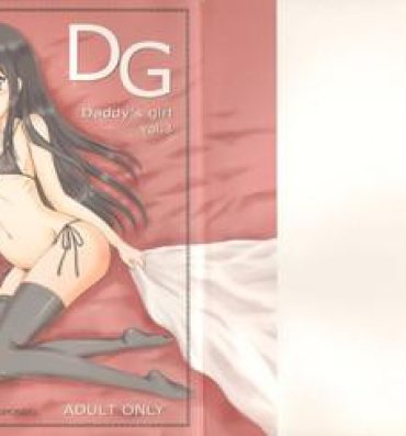 Orgasmo DG – Daddy's Girl Vol. 3 Latina