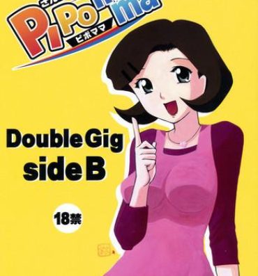 Jerkoff Double Gig Side B – PiPoMama- Net ghost pipopa hentai Latino