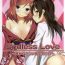 Domination Endless Love- Love live hentai Oldvsyoung