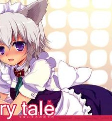 Hentai Fairy Tale ～ Kawaii Koinu no Sodatekata ～- Touhou project hentai Amateur Sex