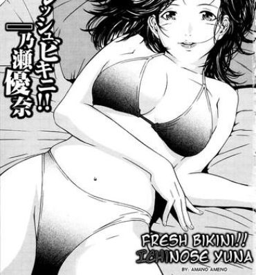 Gay Hunks Fresh Bikini!! Ichinose Yuna & August Approaches! Yuna Boldy Approaches Too!! Namorada