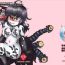 Suckingdick Gazer-chan to Icha Love Ecchi Suru Hon- Mamono musume zukan | monster girl encyclopedia hentai Huge