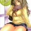 Kink Haru Ichigo Vol. 2 – Spring Strawberry Vol. 2- Ichigo 100 hentai 18yearsold