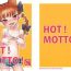 Farting HOT! MOTTO!- Touhou project hentai Gay Cumshots