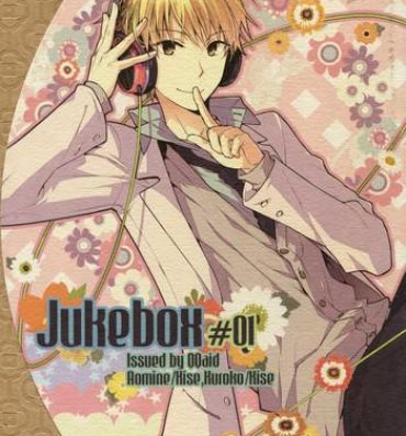 18 Porn Jukebox #01- Kuroko no basuke hentai Cutie