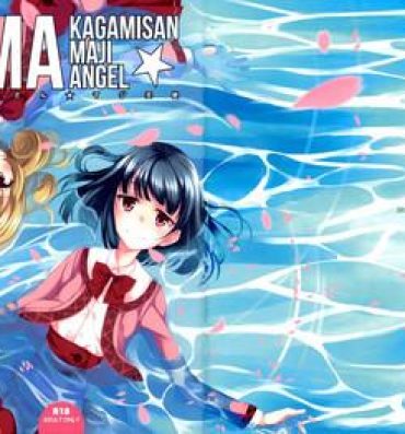 Teen Kagami-san Maji Angel- Sasami san ganbaranai hentai Dominate