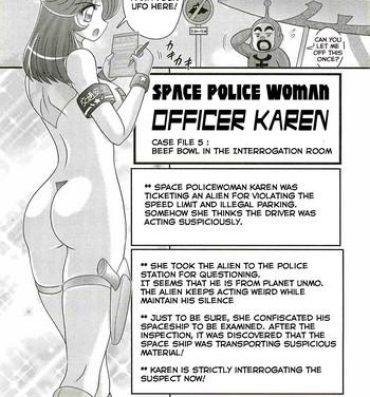 Big Pussy [Kamitou Masaki] Uchuu Fukei Karen Junsa -Kouzen Waisetsu- | Space Police Karen Ch. 5 [English] [Hong_Mei_Ling] Stream