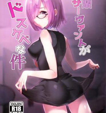 Gay Cut Kouhai Servant ga Dosukebe na Ken- Fate grand order hentai Highschool