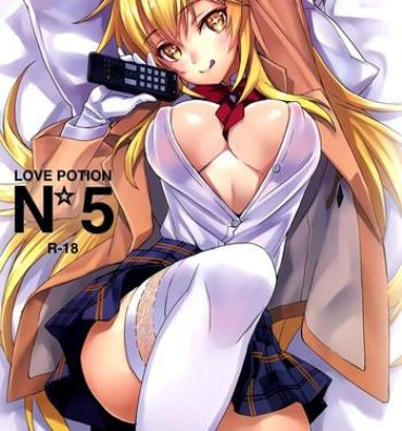 Cock Suckers Love Potion No.5☆- Toaru majutsu no index hentai Stretch