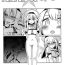 Teenfuns Mahou Shoujo Saimin PakopaCause 1.1- Fate kaleid liner prisma illya hentai Oriental