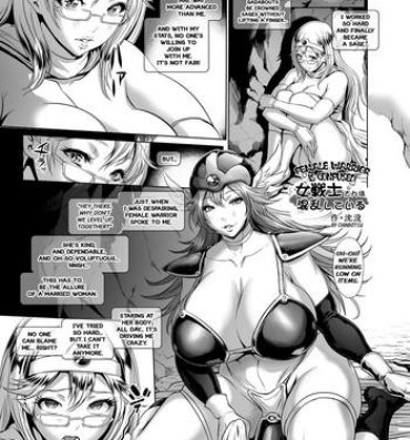 Chilena Medapani Netori Onnasenshi | Female Warrior Is Confused!- Dragon quest iii hentai Masturbates