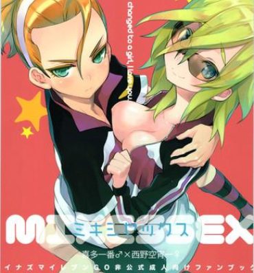 Lesbians MIXESSEX- Inazuma eleven go hentai Naija