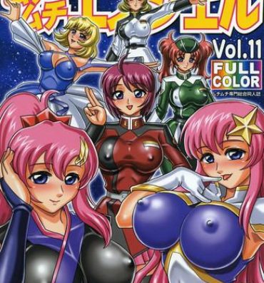 Sfm MuchiMuchi Angel Vol. 11- Gundam seed destiny hentai Orgame