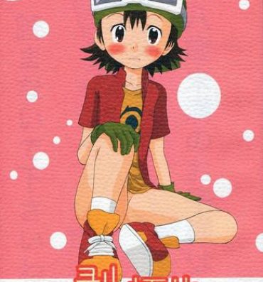 Brunette Muki Takuya- Digimon frontier hentai Shemales