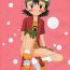Brunette Muki Takuya- Digimon frontier hentai Shemales