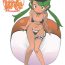 Super Hot Porn Nangoku Enkou- Pokemon hentai Pov Sex