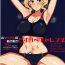 Ejaculations Okay-san no Nukinuki Dosukebe Challenge- Girls und panzer hentai Big Boobs