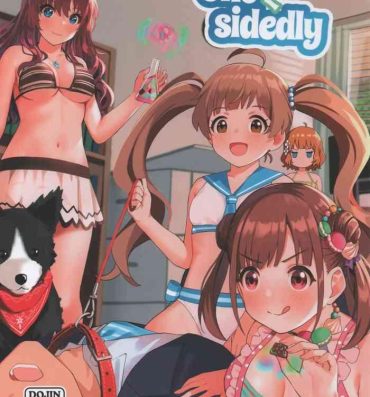 Actress one-sidedly- The idolmaster hentai Tease