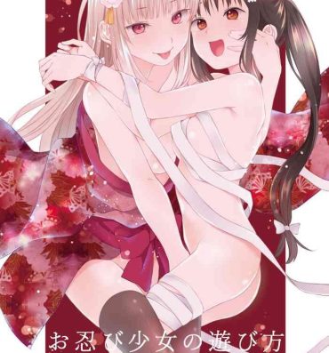 Clit Oshinobi Shoujo no Asobikata- Original hentai Lesbian Porn