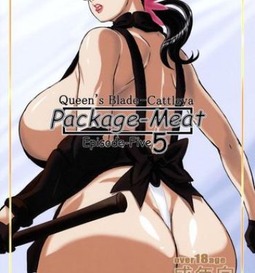 Facebook Package Meat 5- Queens blade hentai Taboo