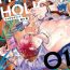 Hand Job Pheromo Holic | 费洛蒙中毒 Ch. 1-2 Gay Trimmed