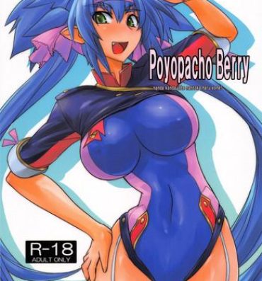 Flashing Poyopacho Berry- Macross frontier hentai Sexteen