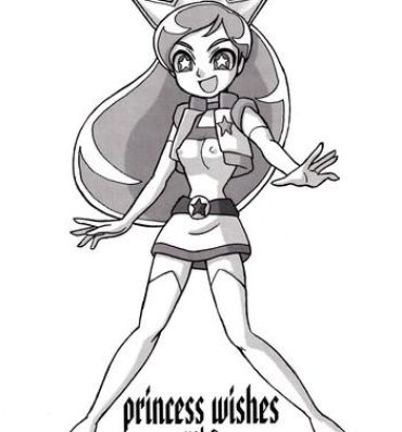 Wet Cunts princess wishes vol. 2- Powerpuff girls z hentai Blacksonboys