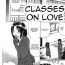 Emo Renai Tutorial | Classes of Love Public