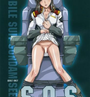 Negao S.O.S- Gundam seed hentai Fingers