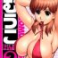 Cum On Pussy [Saigado] Haken no Muuko-san 2 Ch. 11-12 [English] [Tonigobe] Teen Sex