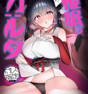 Assfucking Saimin no Karuta- Nijisanji hentai Hardcore Rough Sex