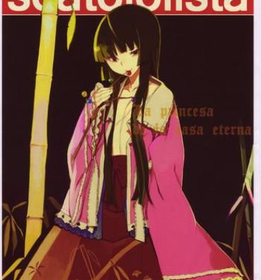 Red Scatololista No. 02– La Princesa de la Casa Eterna- Touhou project hentai Asia
