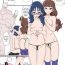 Chat Shiritsu Noble Gakuen Seitokai | Private Noble Academy Ejaculation Council- Go princess precure hentai Sucking