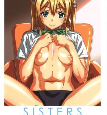 Exgirlfriend SISTERS ～Kakusareta Kioku～ ACT.3 CHIKAⅡ´- Sisters natsu no saigo no hi hentai Bbc