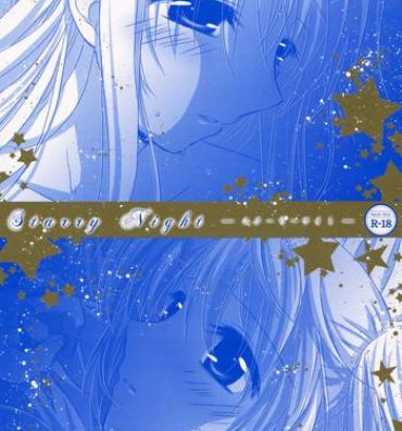 Hidden Camera Starry Night- Mahou shoujo lyrical nanoha hentai Asian