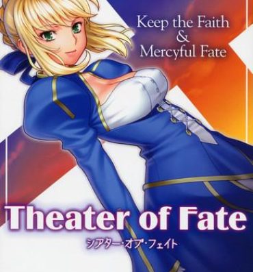 Cash Theater of Fate- Fate stay night hentai Double Penetration