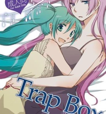 Homo Trap Box- Vocaloid hentai Bunda
