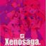 Bear Xenosaga Tribute- Xenosaga hentai Xenogears hentai Perfect Teen