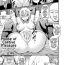Oral Porn [Yayo] Kangoku no Tate ~Harami Ochiru Elf~ | House of Captive Pleasure ~Impregnating A Fallen Elf~ (2D Comic Magazine Tanetsuke Press de Zettai Ninshin! Vol. 2) [English] [Tremalkinger] [Digital] Gaygroup
